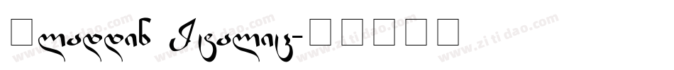 Aladdin Italic字体转换